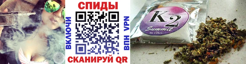 БУТИРАТ Butirat  Магас 