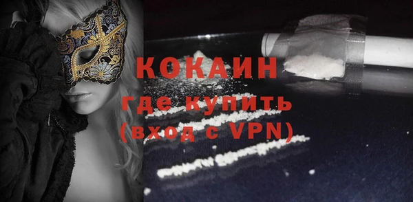 кокс Баксан
