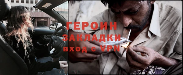 кокс Баксан