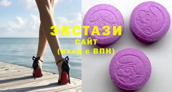 мефедрон Балабаново