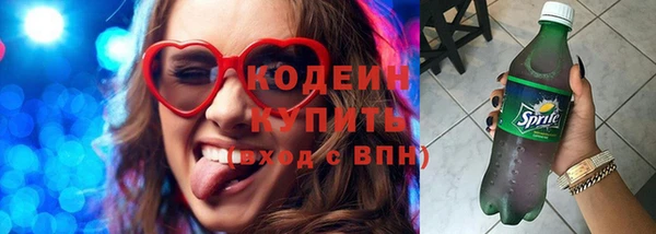 гашиш Белоозёрский