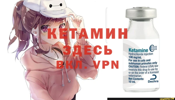 гашиш Белоозёрский