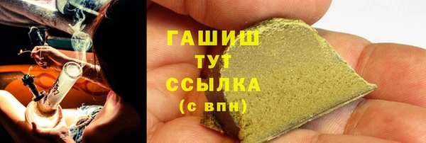 мефедрон Балабаново