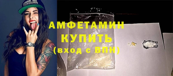 гашиш Белоозёрский