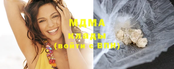 гашиш Белоозёрский