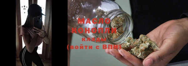 гашиш Белоозёрский