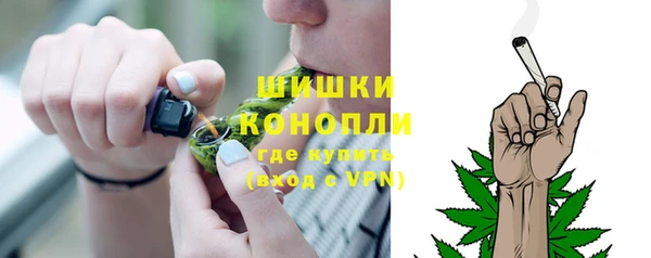 мефедрон Балабаново