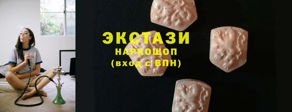 мефедрон Балабаново