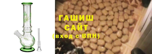 мефедрон Балабаново