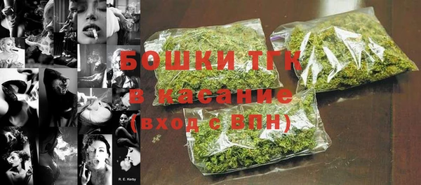 гашиш Балахна