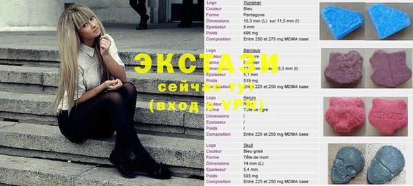 гашиш Балахна