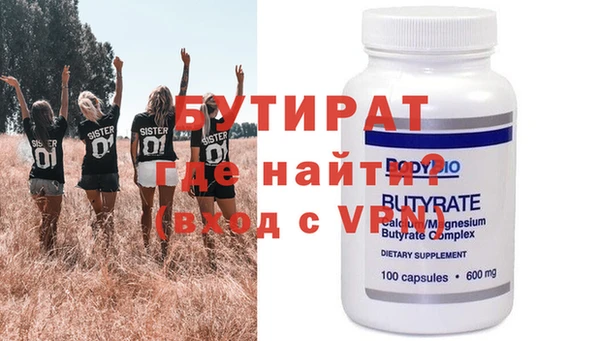 кокс Баксан