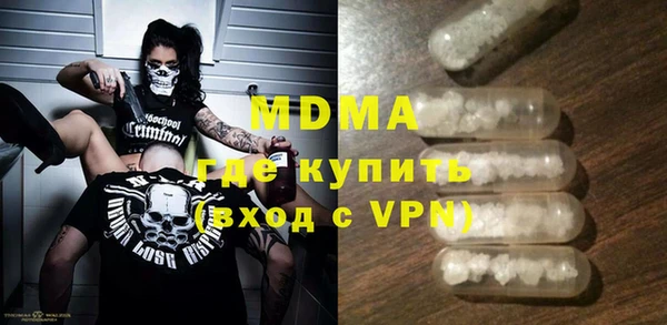 гашиш Балахна