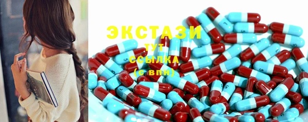 кокс Баксан