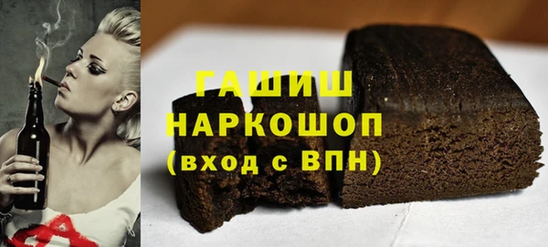 кокс Баксан