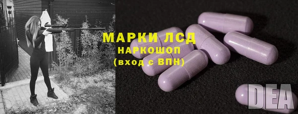кокс Баксан