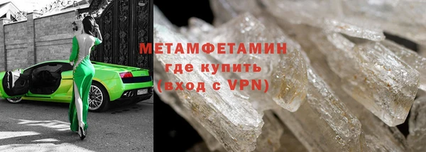 кокс Баксан