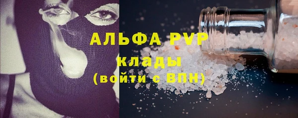 кокс Баксан